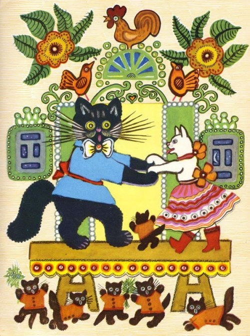 Юрий Васнецов кошки и котята