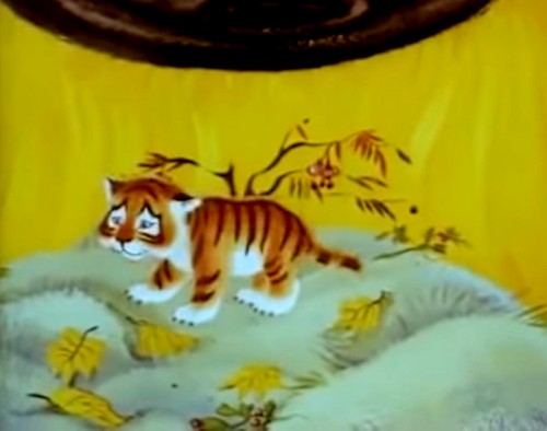 тигренок на подсолнухе - кадры из мультфильма